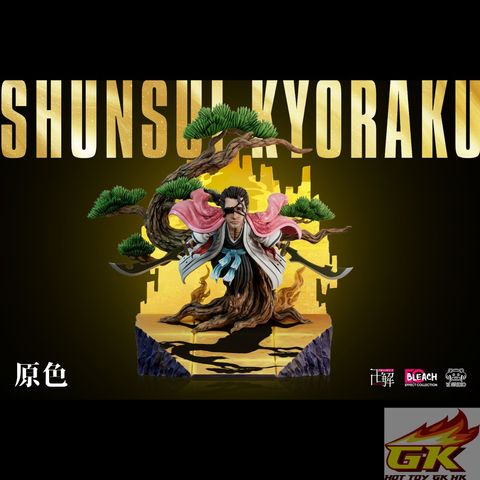 圖片_20250623140703_结果