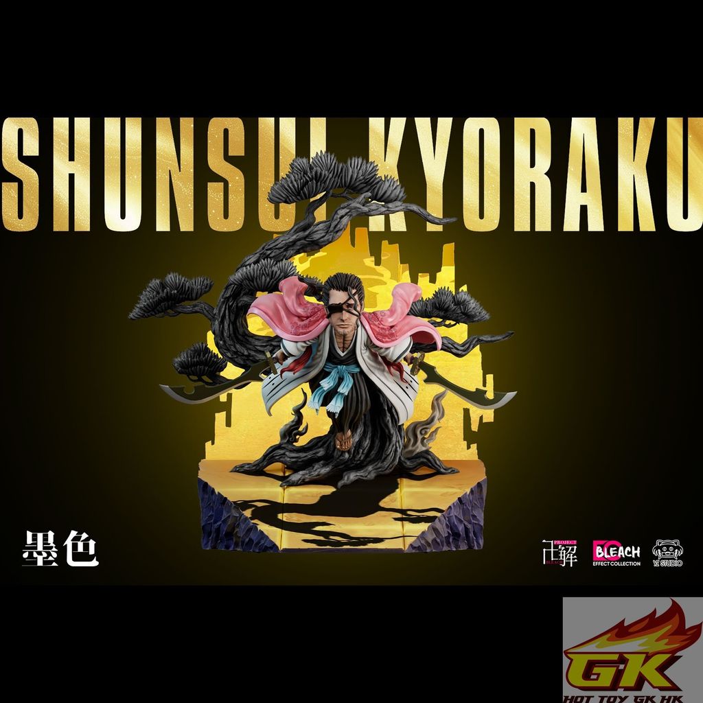 圖片_20250623140701_结果