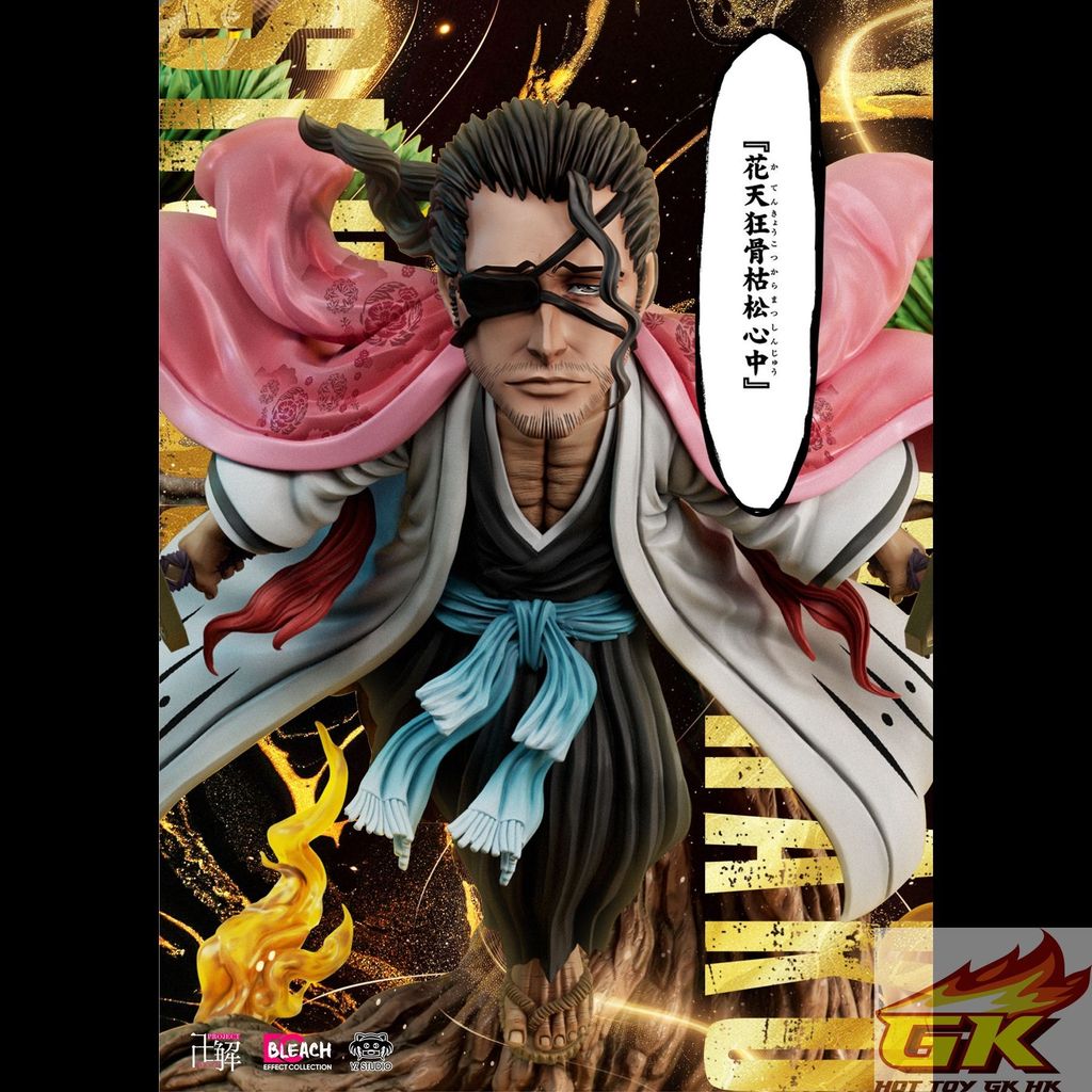 圖片_20250623140657_结果