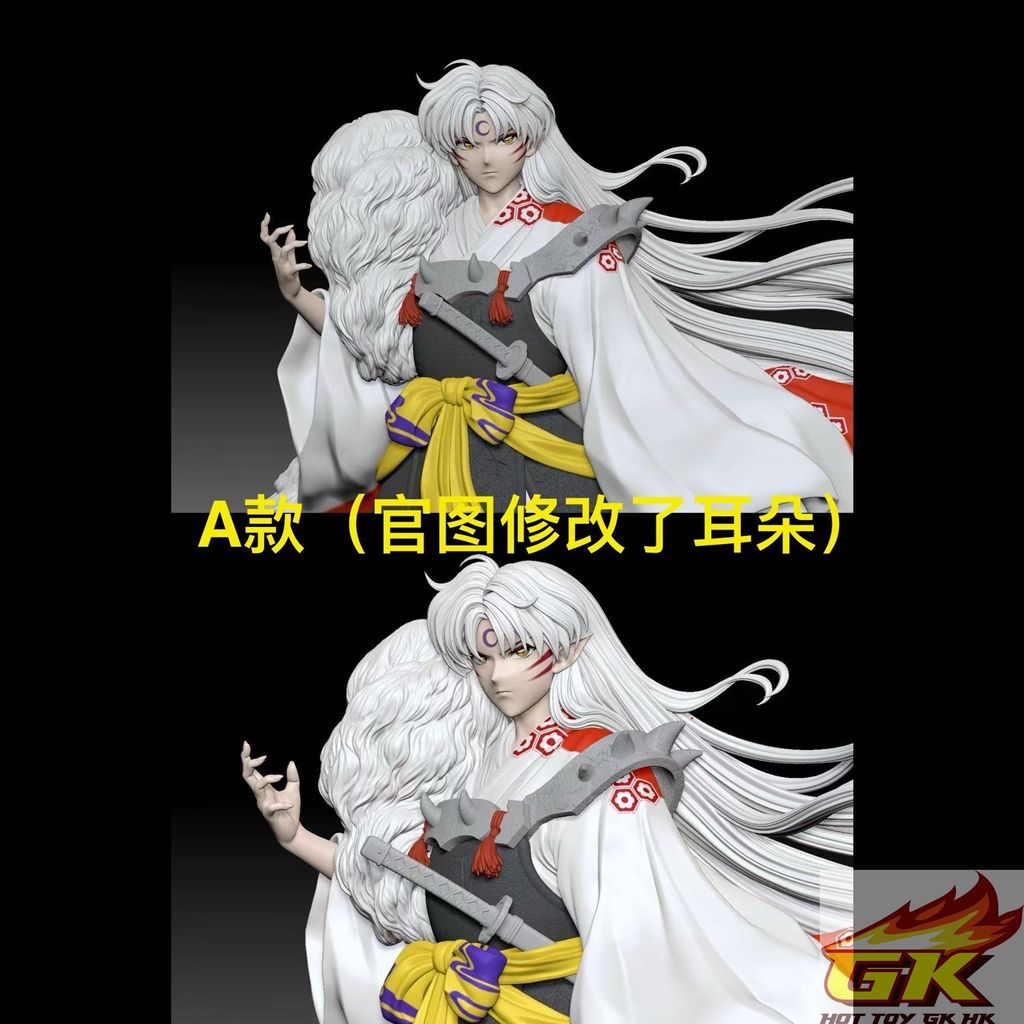 圖片_20250623142211_结果