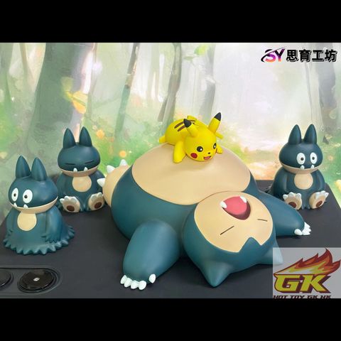 圖片_20250624104312_結果