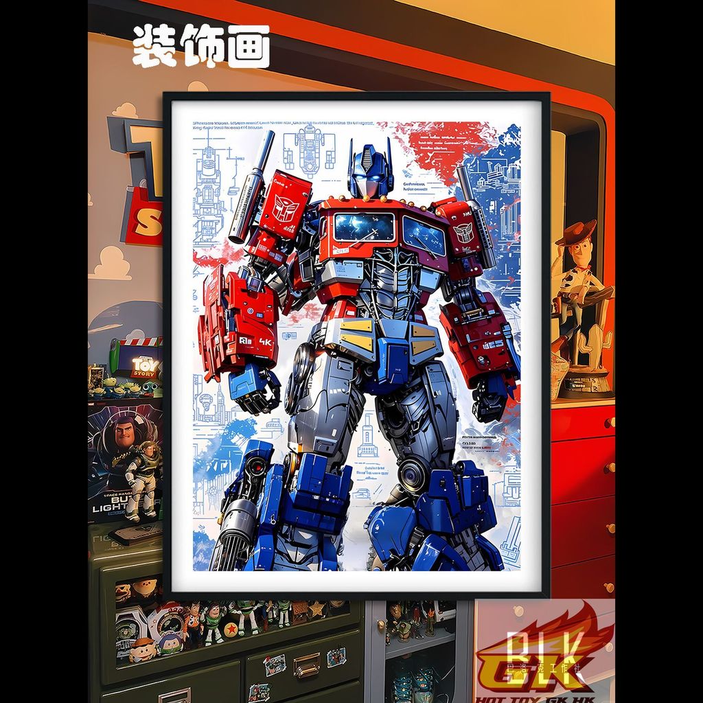 圖片_20250624133201_結果