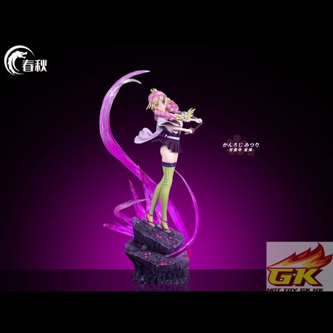 圖片_20250626130759_結果