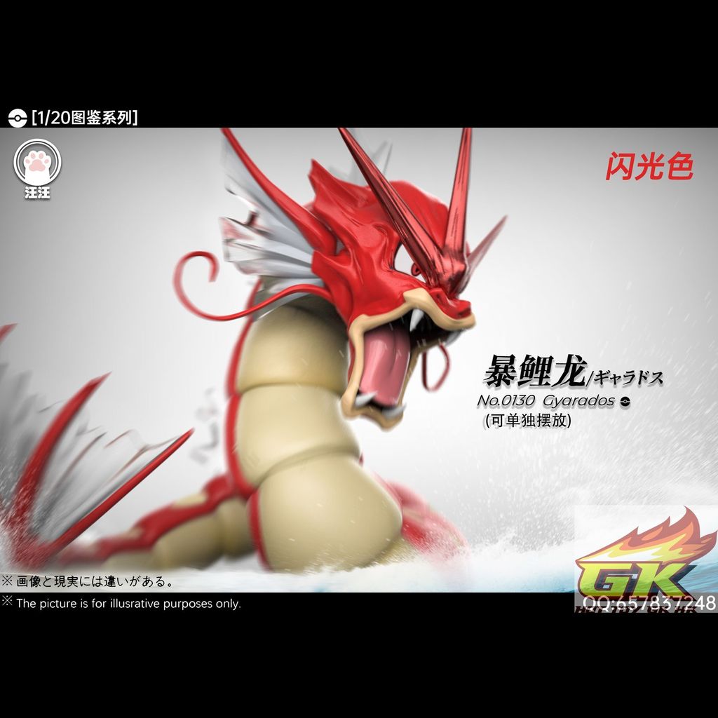 圖片_20250627120325_結果