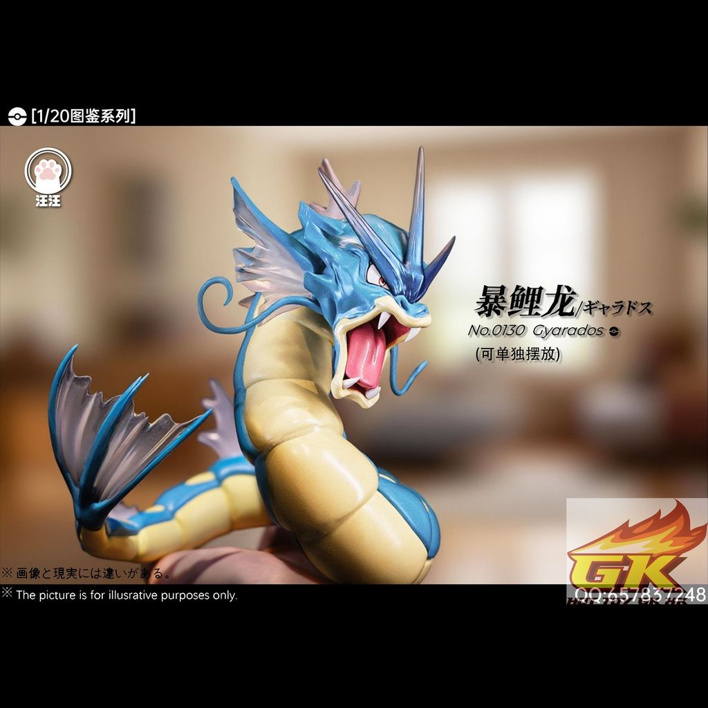 圖片_20250627120323_結果