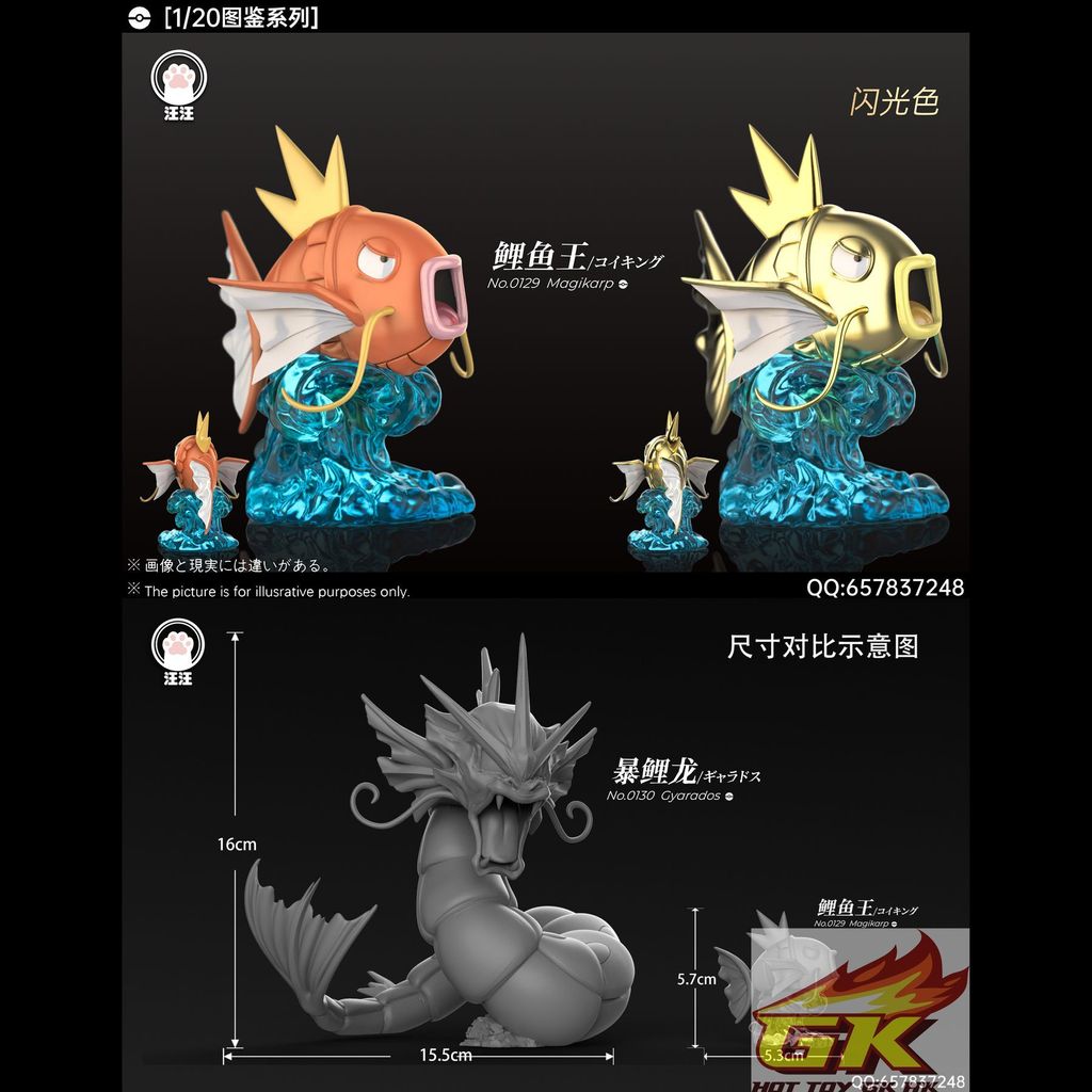 圖片_20250627120328_結果