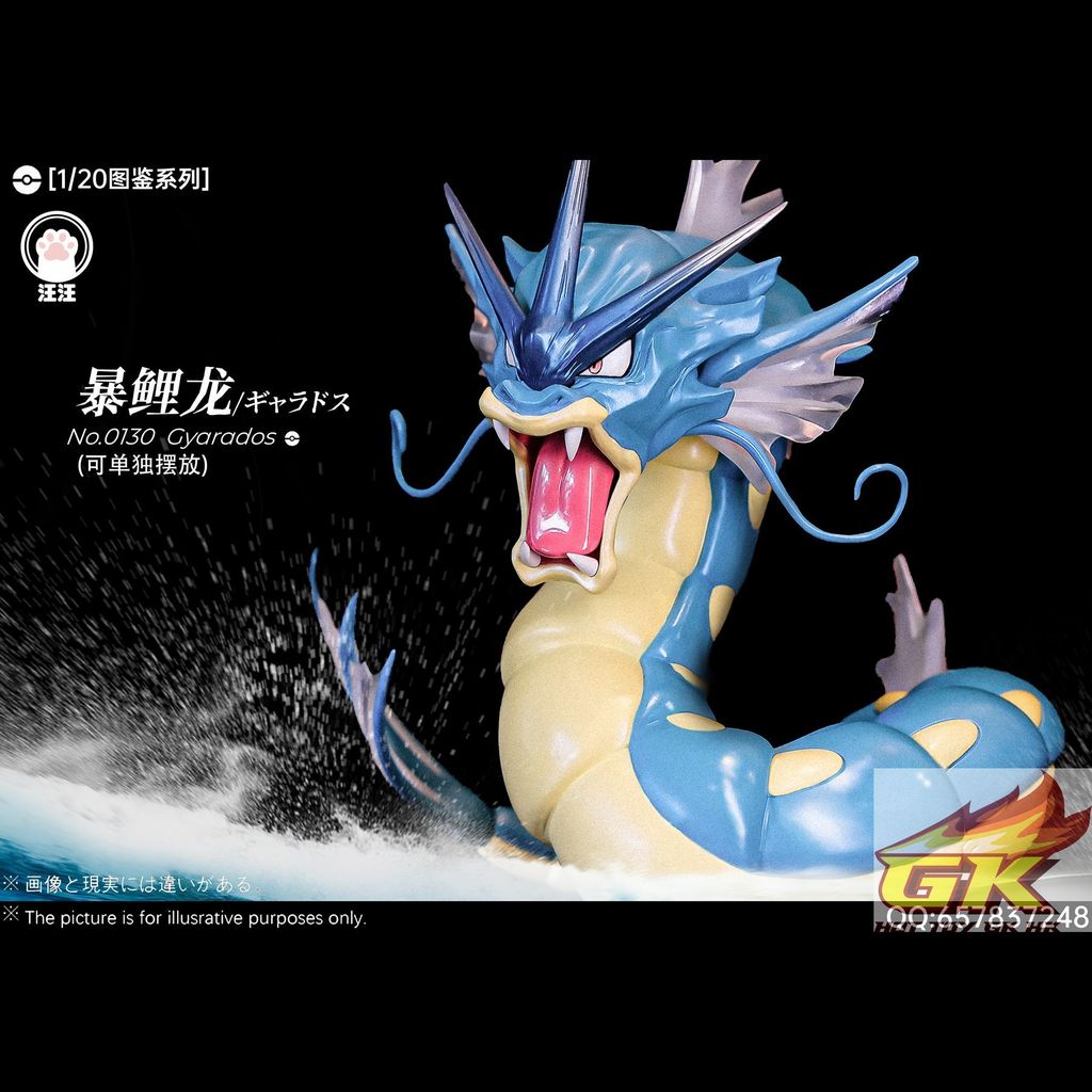 圖片_20250627120320_結果