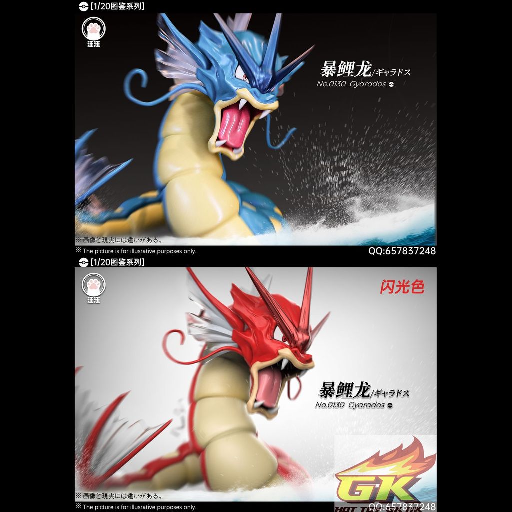 圖片_20250627120330_結果