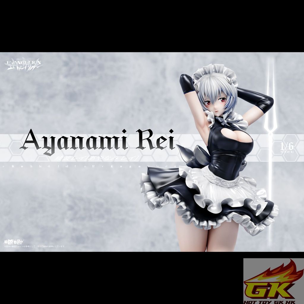 圖片_20250628102430_结果