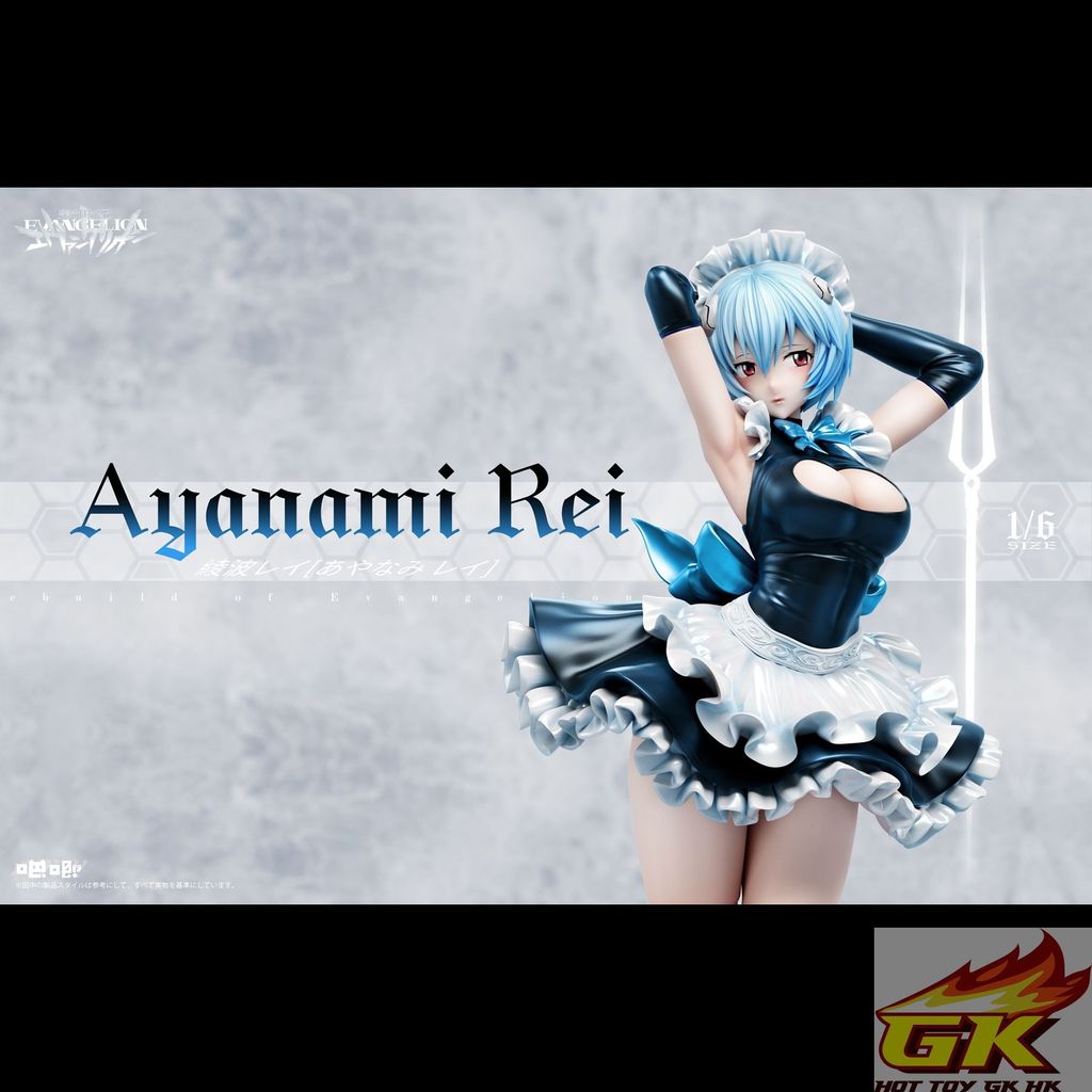 圖片_20250628102541_结果