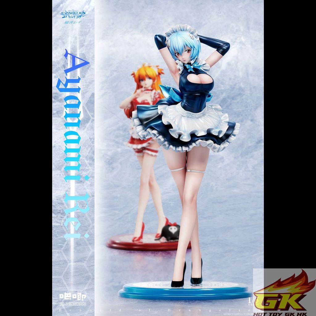 圖片_20250628102649_结果