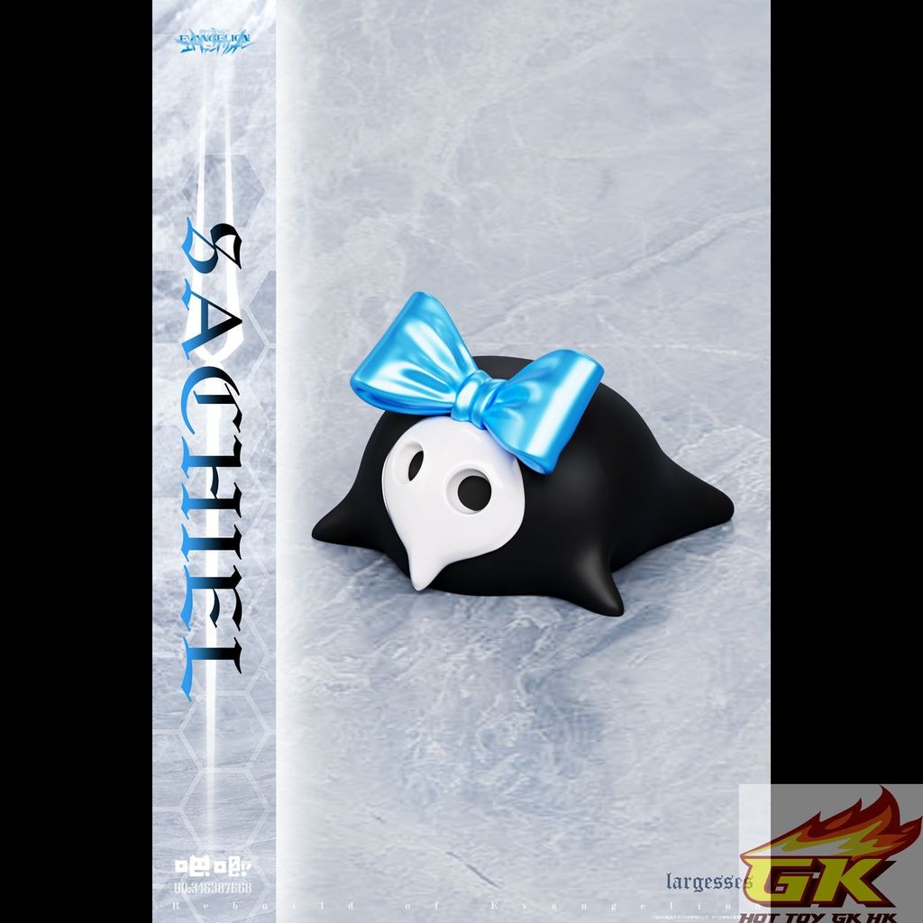 圖片_20250628102657_结果