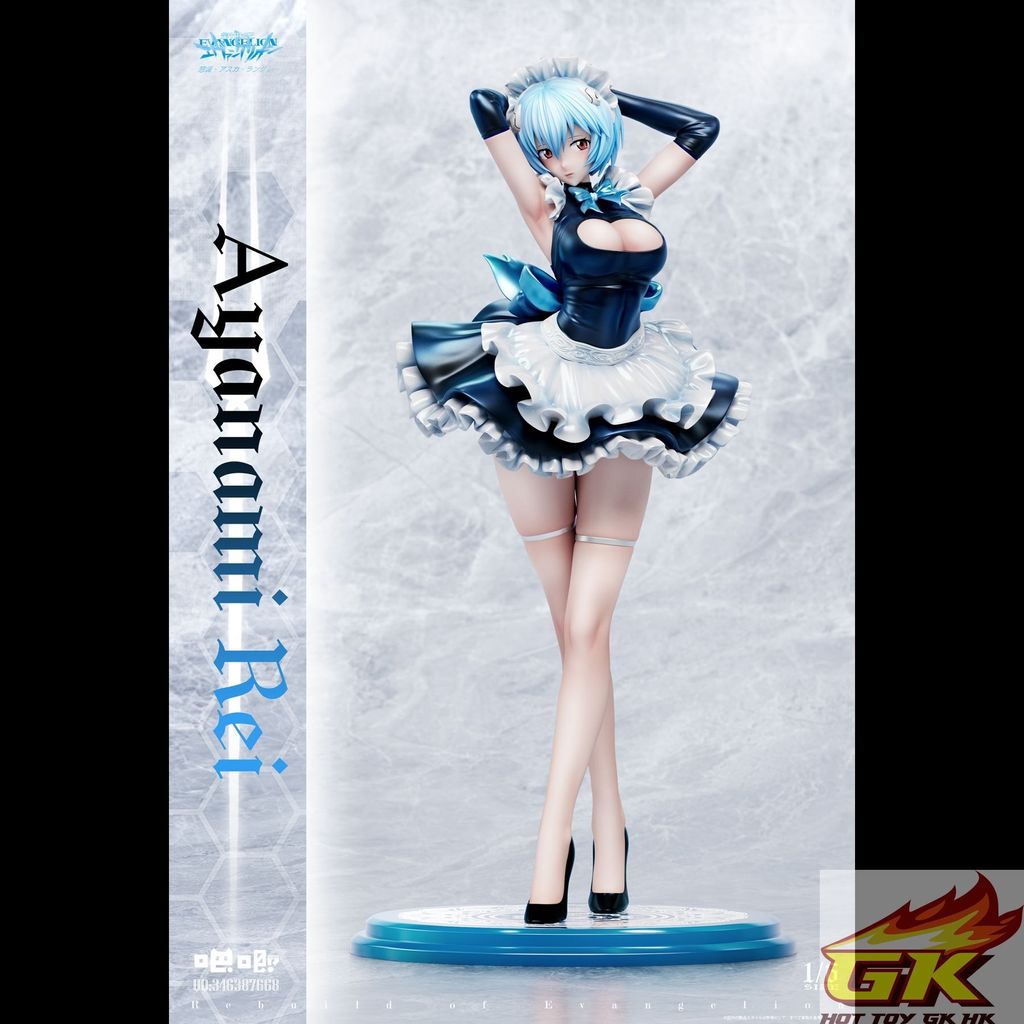 圖片_20250628102609_结果