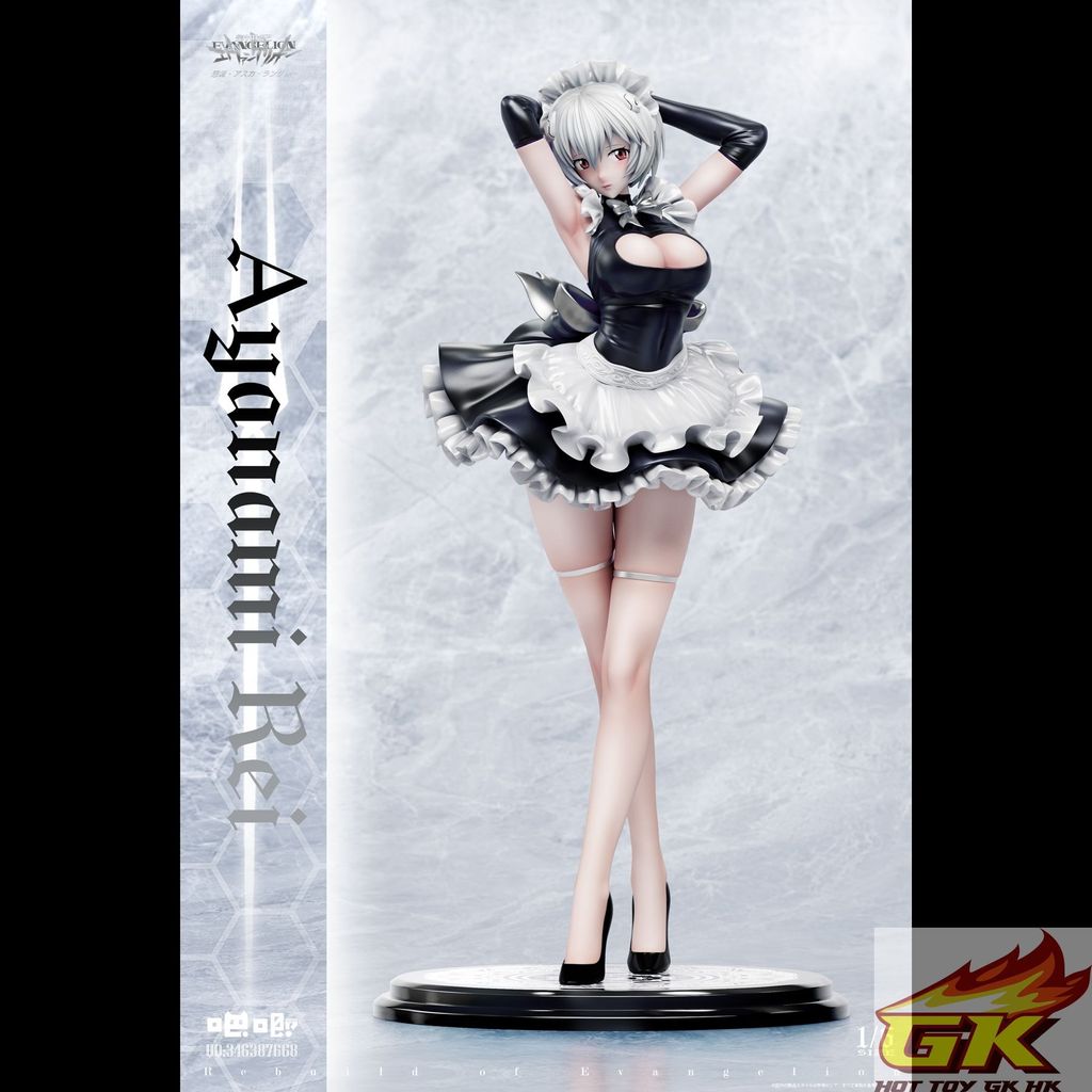 圖片_20250628102450_结果