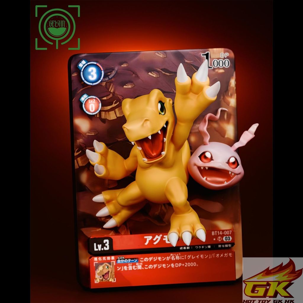 圖片_20250628125217_结果