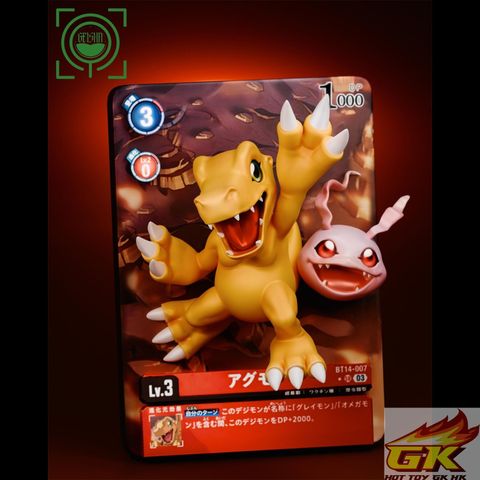 圖片_20250628125217_结果