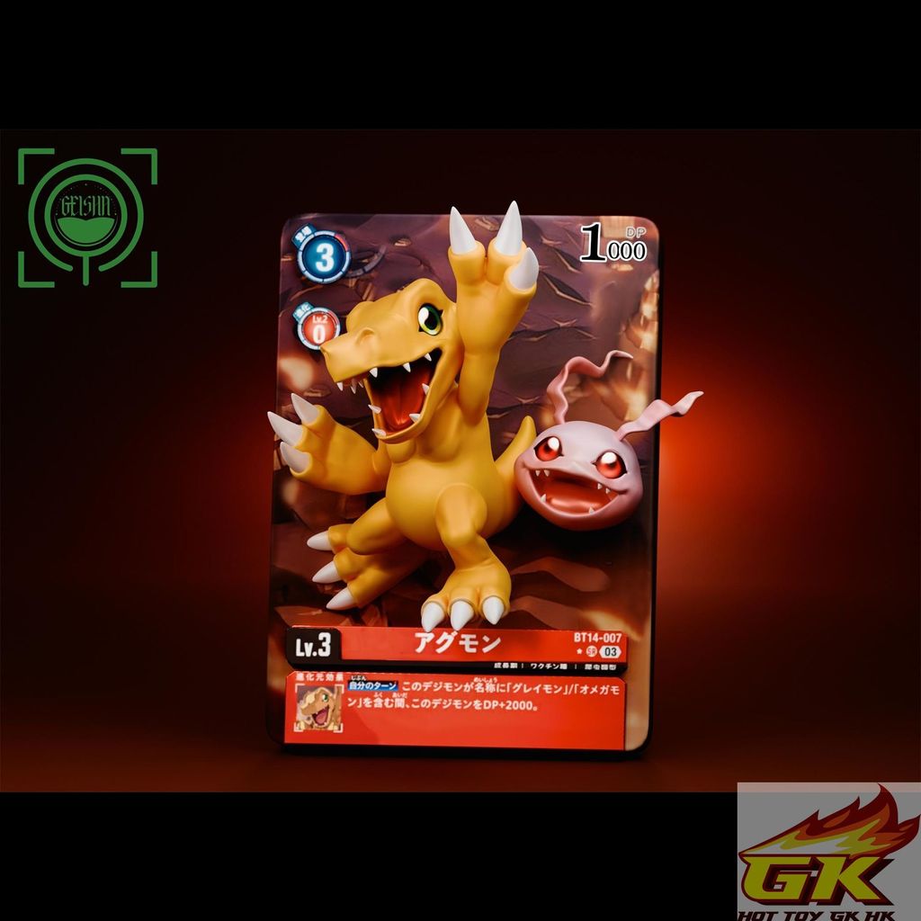 圖片_20250628125219_结果