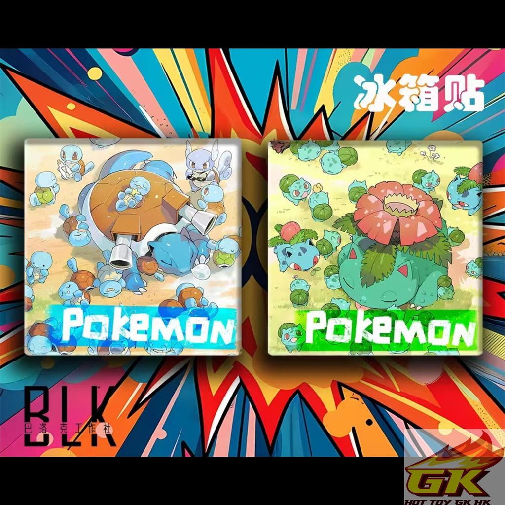 圖片_20250628130633_结果