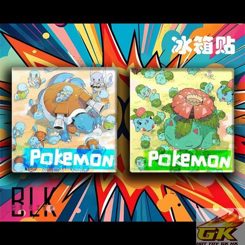 圖片_20250628130633_结果