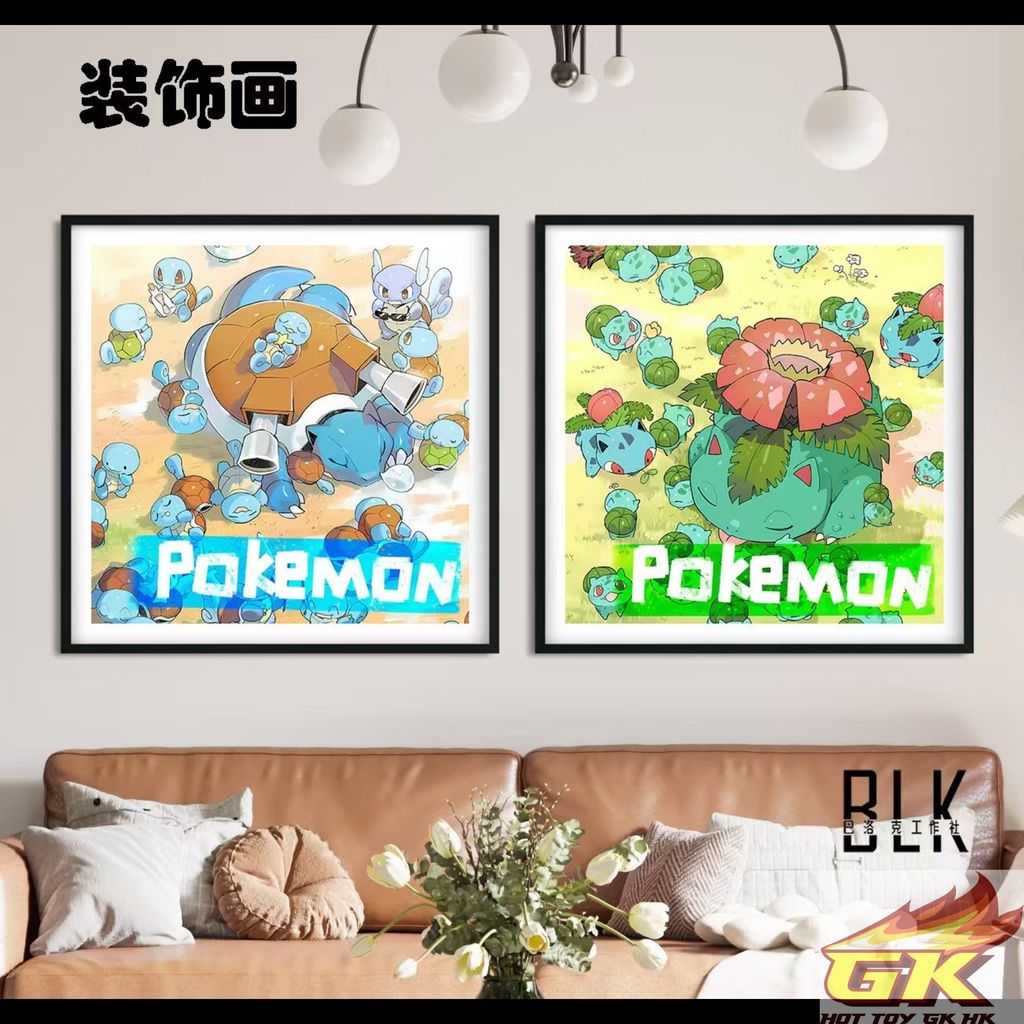 圖片_20250628130639_结果