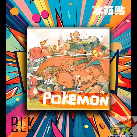 圖片_20250628130636_结果