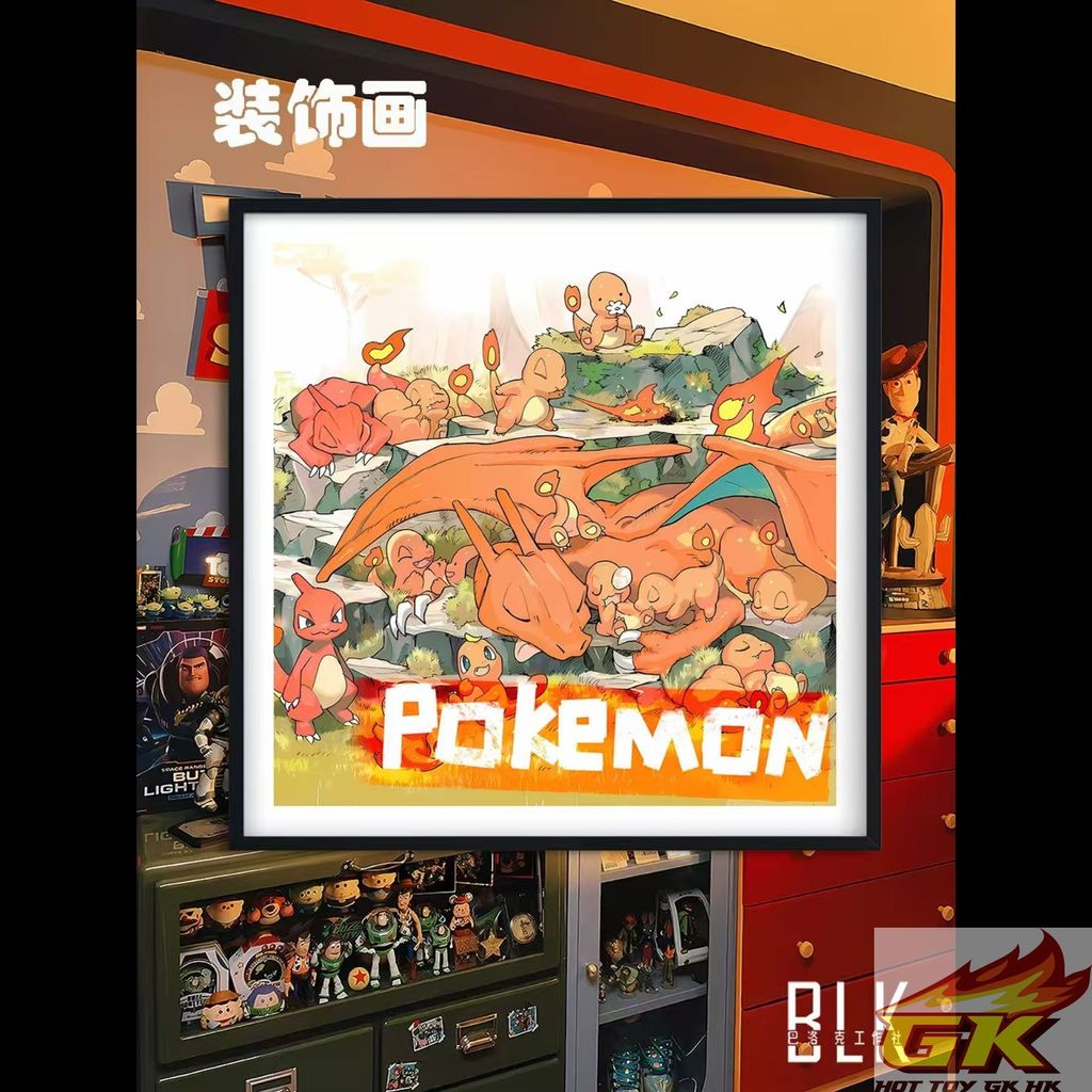 圖片_20250628130642_结果