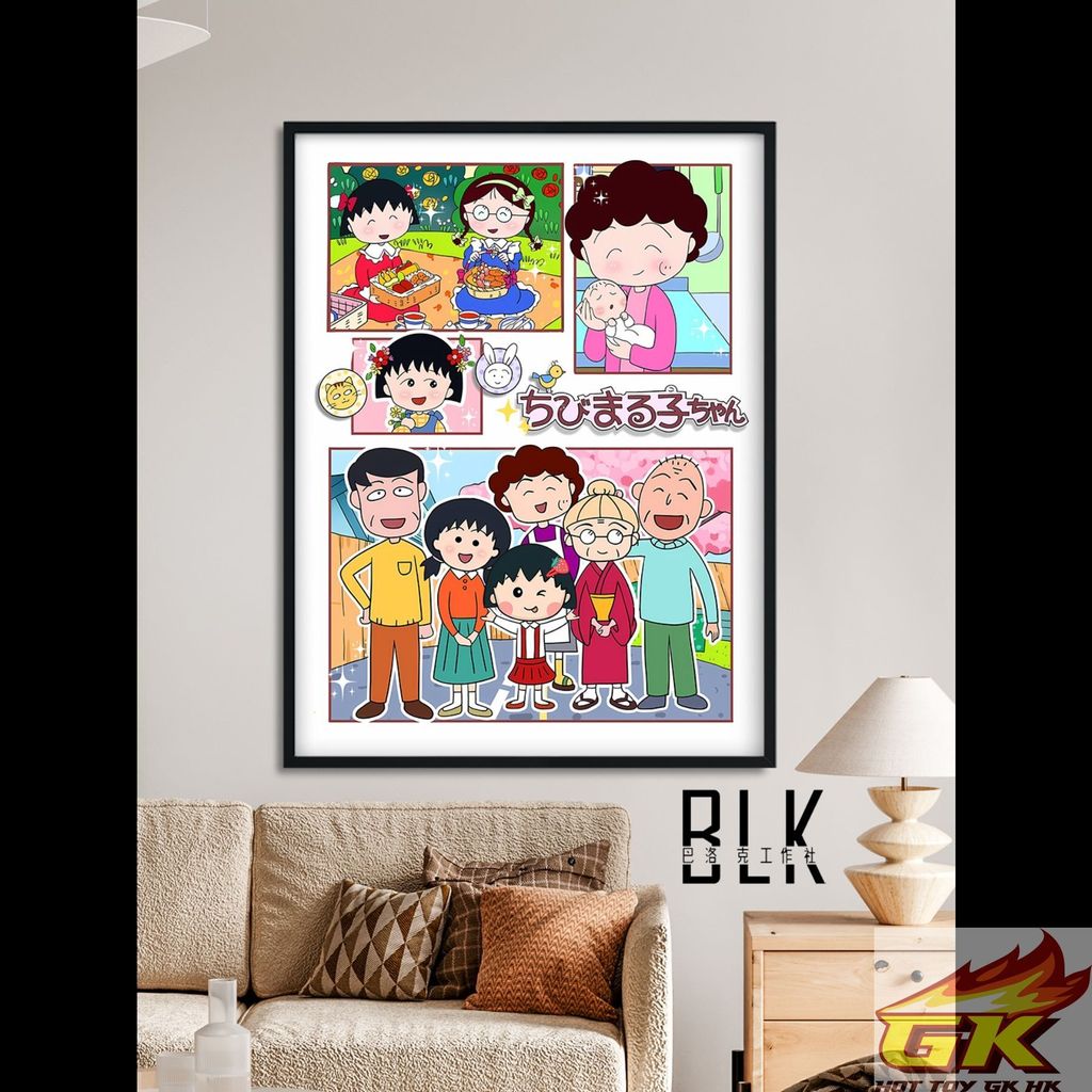 圖片_20250628130757_结果