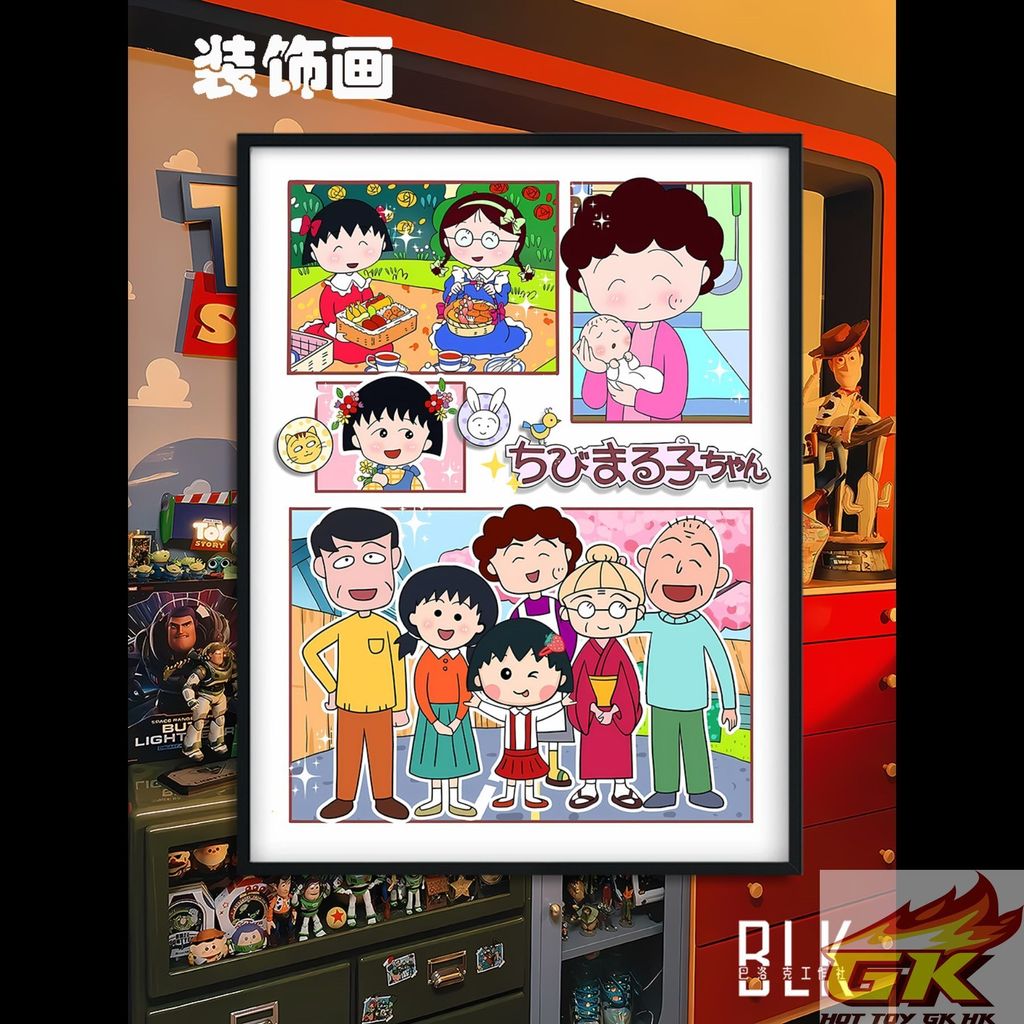 圖片_20250628130809_结果