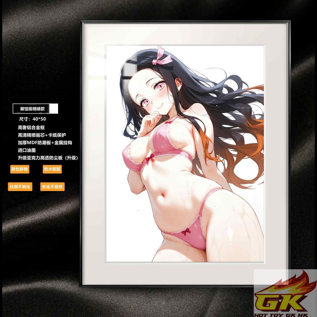 圖片_20250628132529_结果