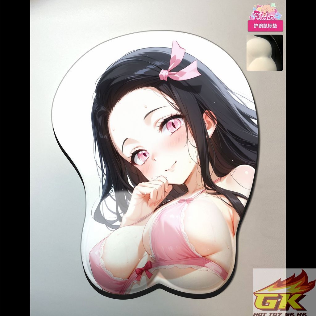 圖片_20250628132526_结果