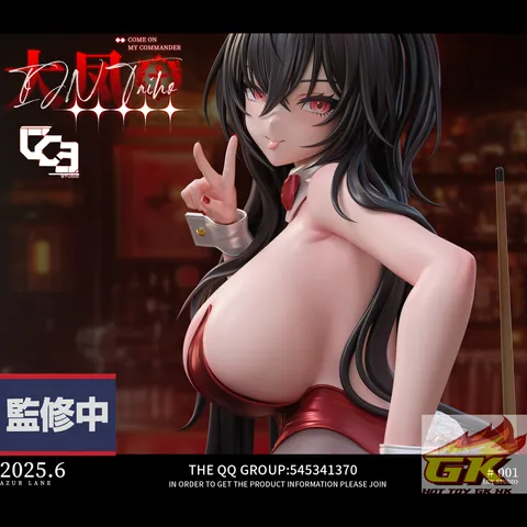 圖片_20250630110146_結果