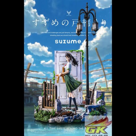 圖片_20250630110831_結果