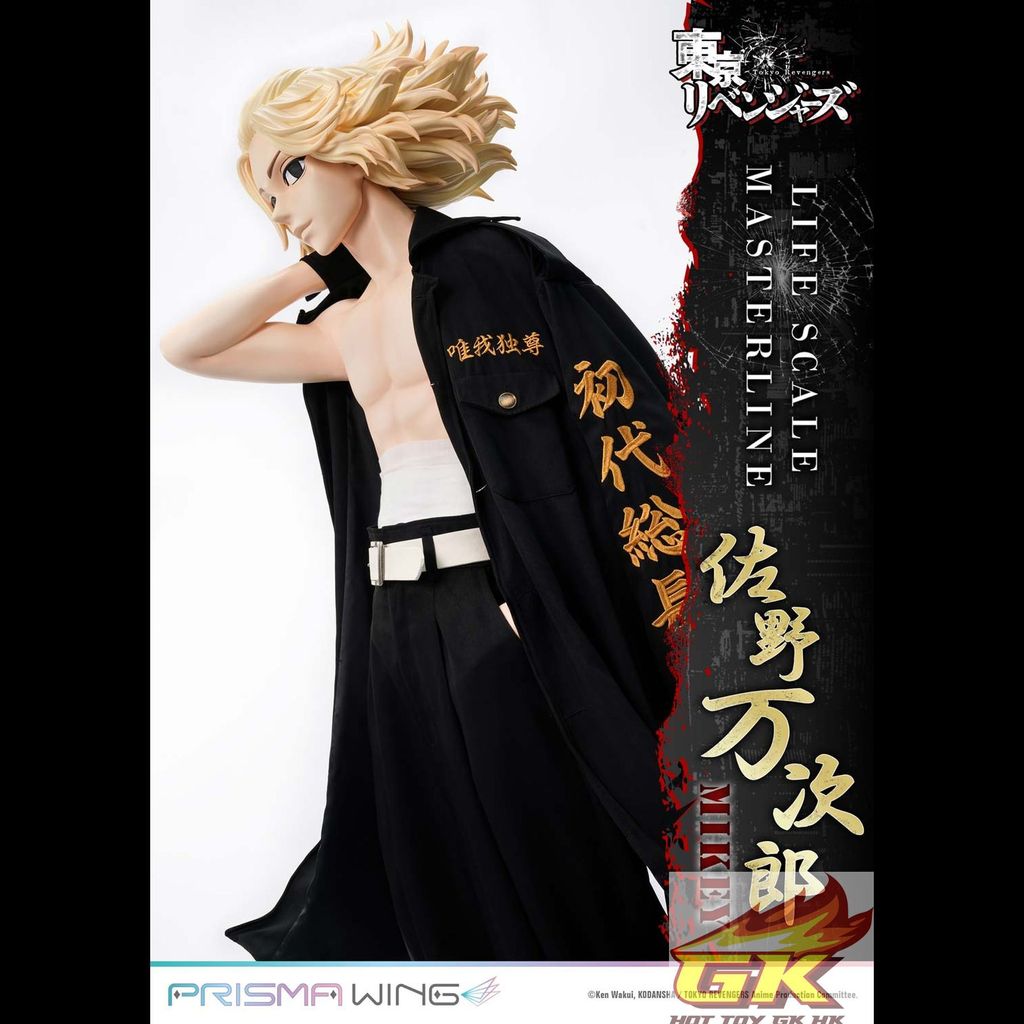 b05_LSTRV-01WL_15_結果