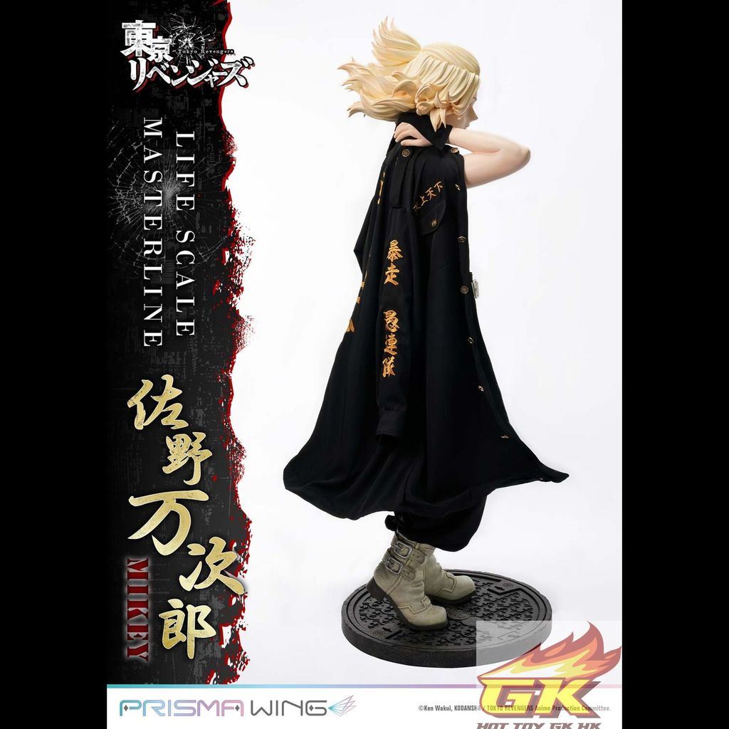 a09_LSTRV-01WL_05_結果