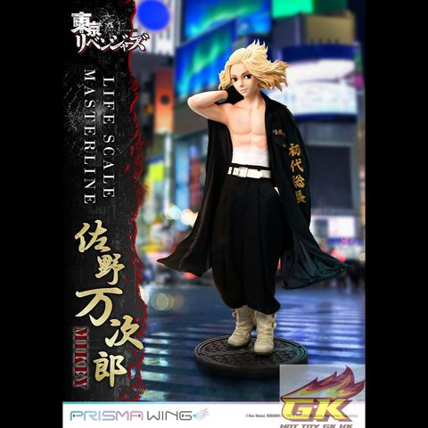 a02_LSTRV-01WL_01_結果