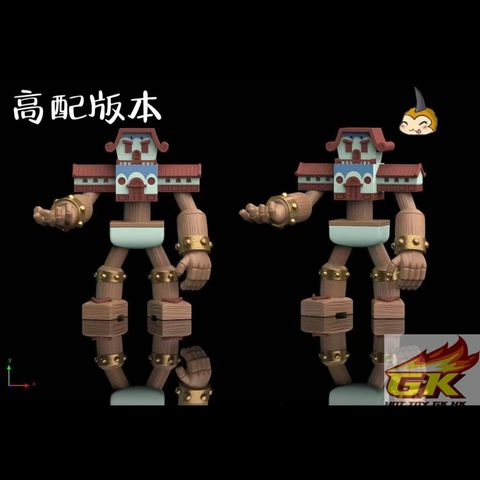 圖片_20250630134053_結果