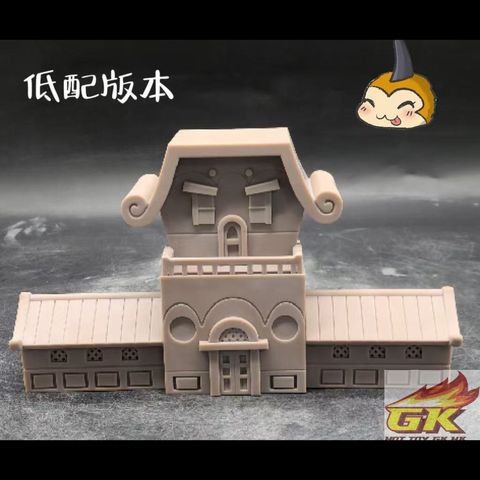 圖片_20250630134056_結果