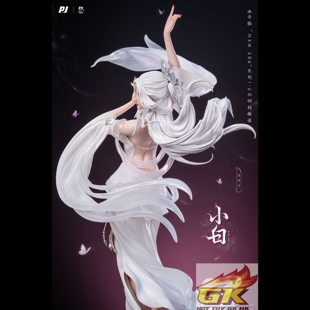 圖片_20250630120425_結果