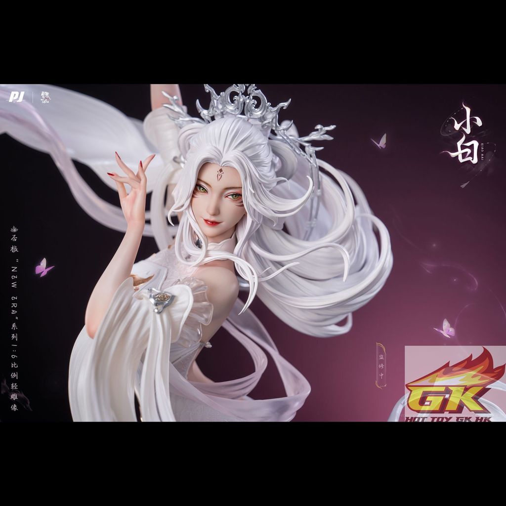 圖片_20250630120441_結果