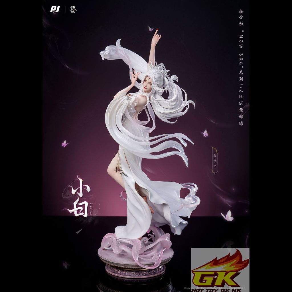 圖片_20250630120405_結果