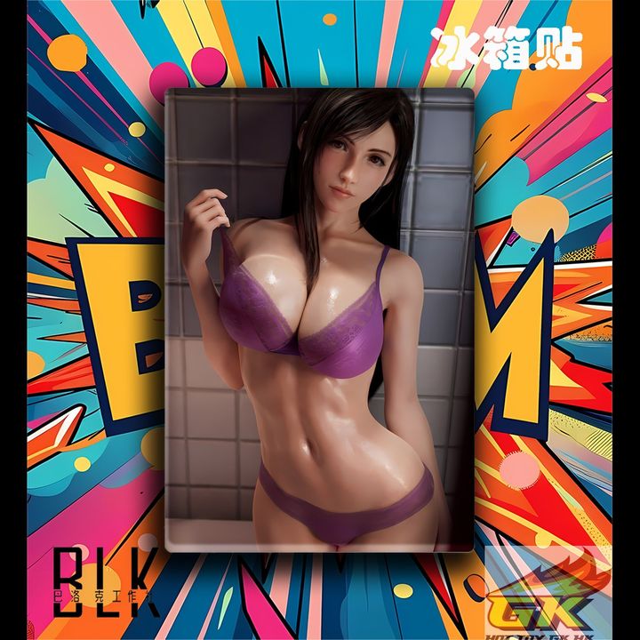 圖片_20250630141247_結果