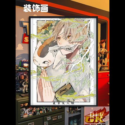 圖片_20250630141411_結果