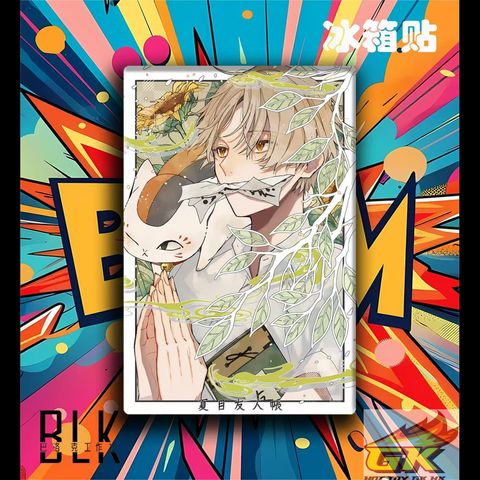 圖片_20250630141414_結果