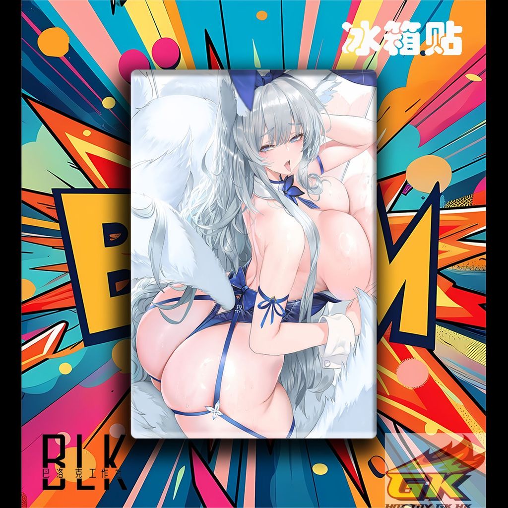 圖片_20250701134407_結果