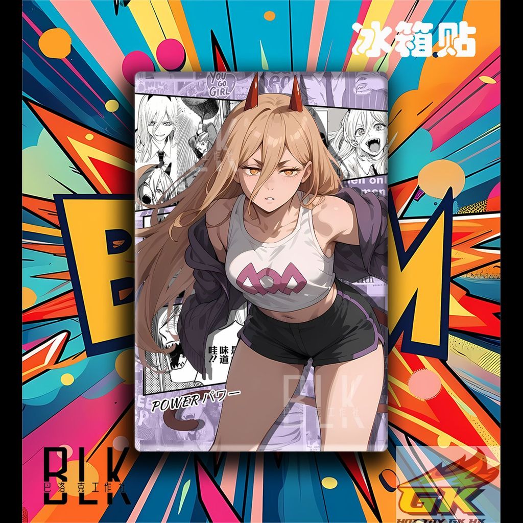 圖片_20250701134524_結果