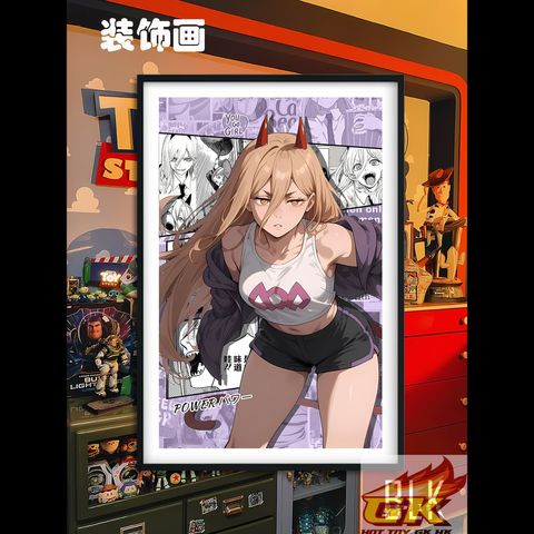 圖片_20250701134526_結果