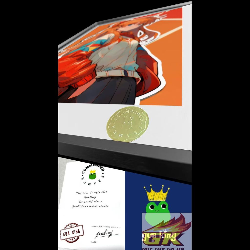 圖片_20250701134856_結果