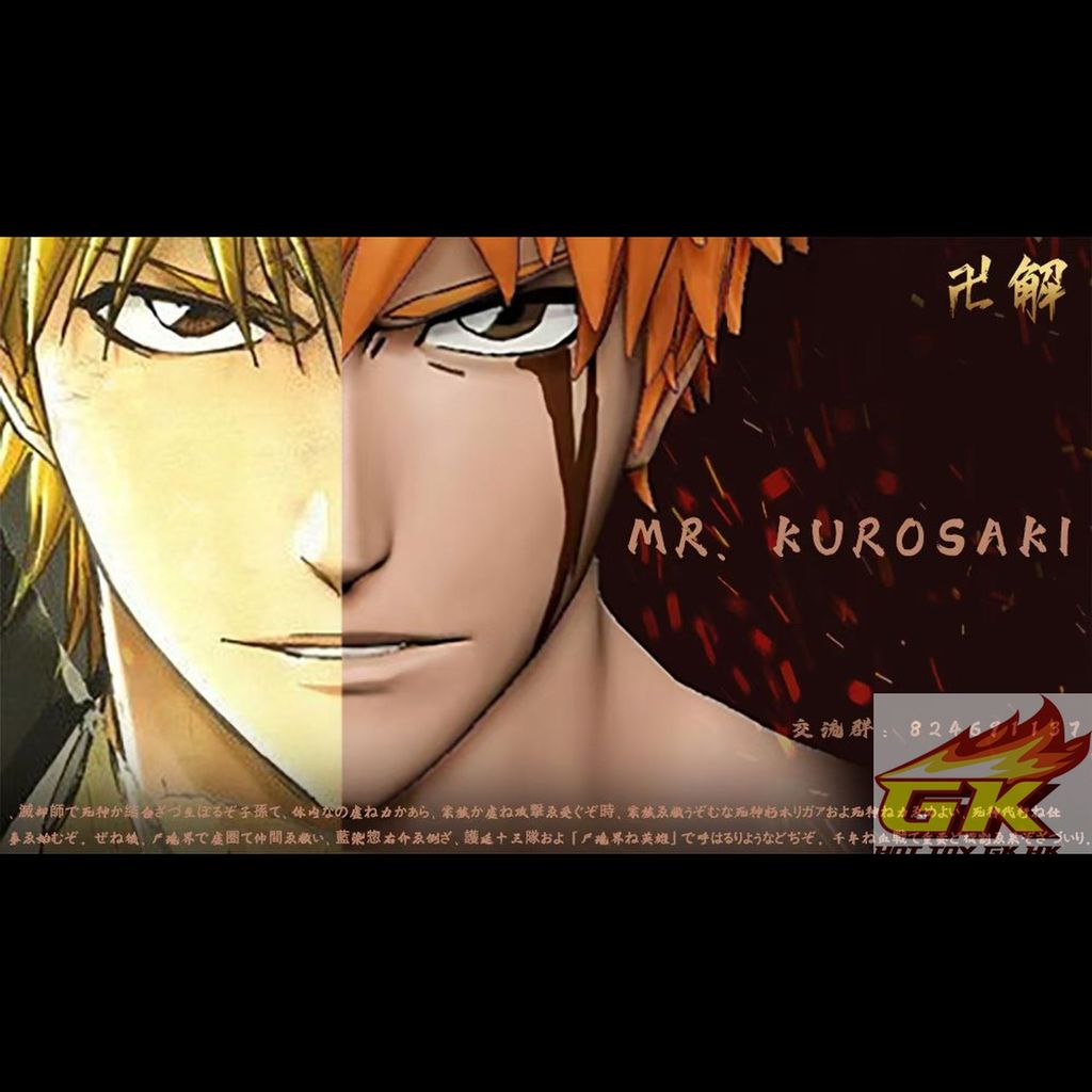 圖片_20250701115447_結果