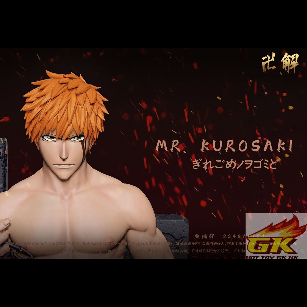 圖片_20250701115506_結果