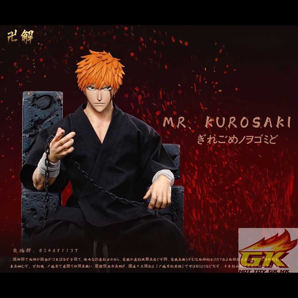 圖片_20250701115533_結果